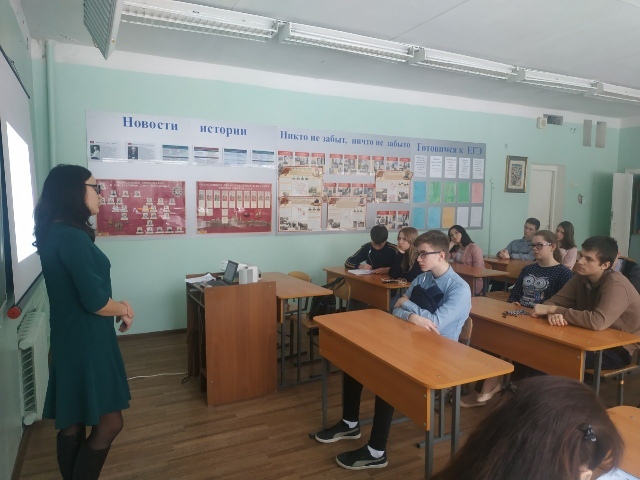 Профориентационная встреча с учащимися 10-11 классов в МБОУ «СОШ № 220» г. Заречный